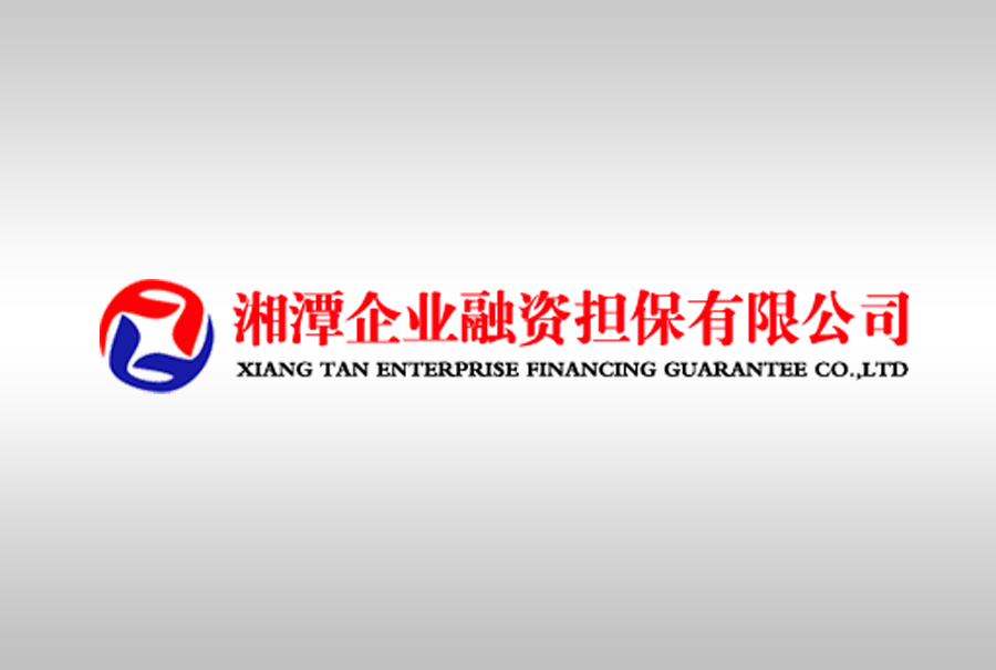 中辦、國辦印發(fā)《關于做好地方政府專項債券發(fā)行及項目配套融資工作的通知》